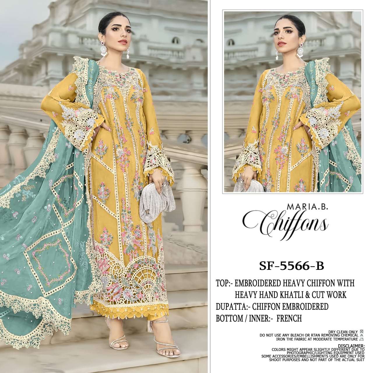 Shree Fab Sf - 5566 - Amrah Wholesale
