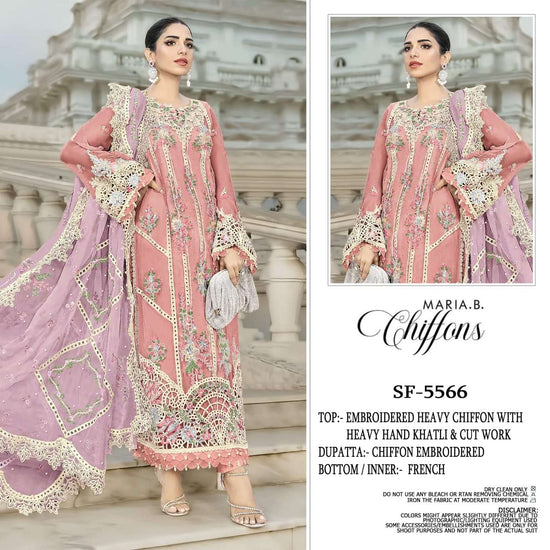 Shree Fab Sf - 5566 - Amrah Wholesale
