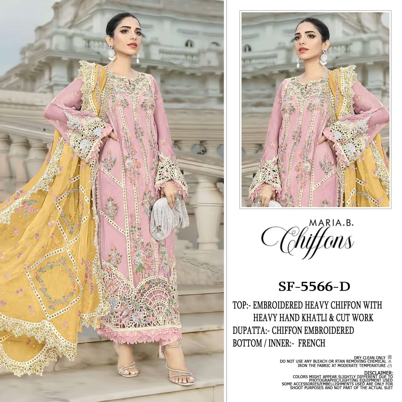 Shree Fab Sf - 5566 - Amrah Wholesale