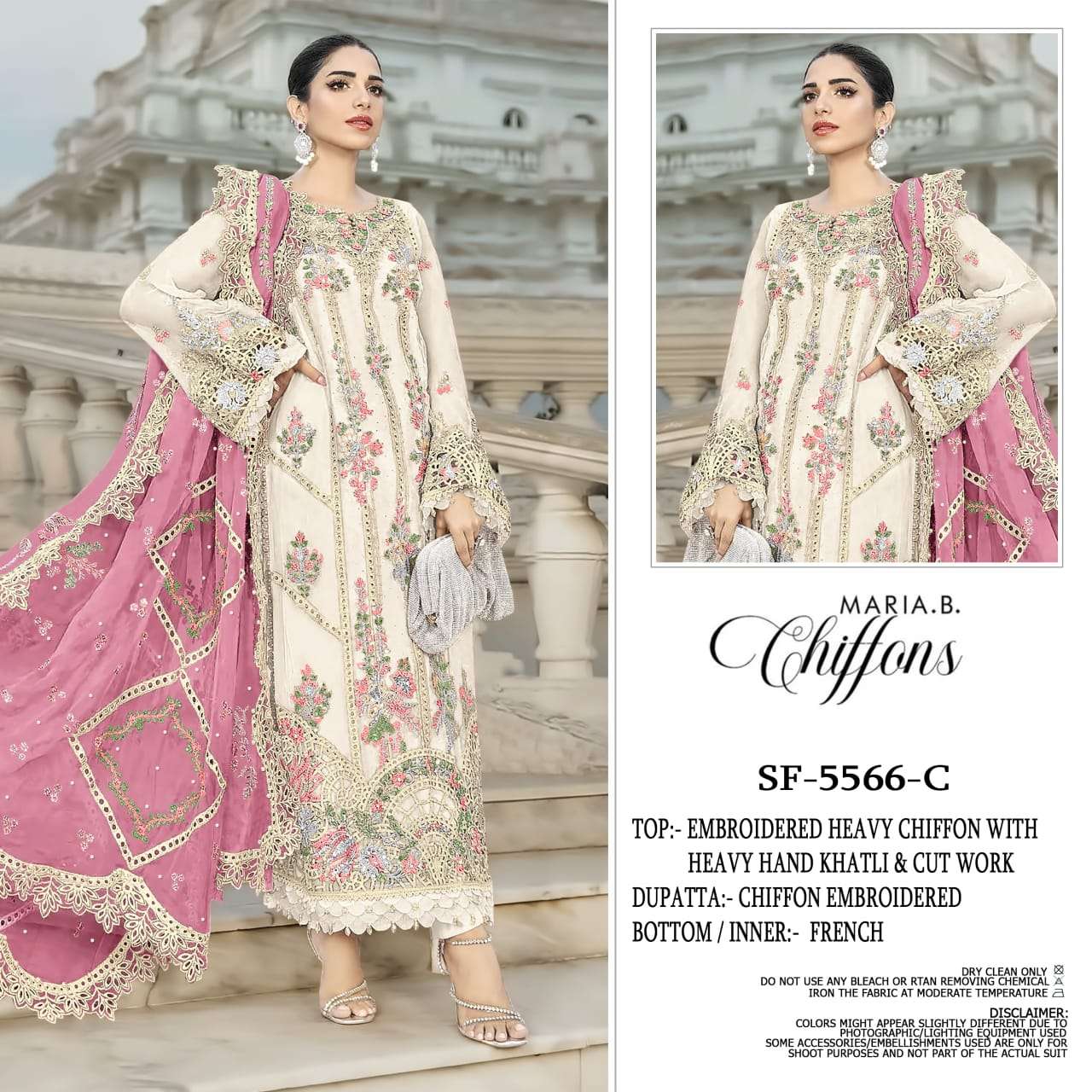 Shree Fab Sf - 5566 - Amrah Wholesale