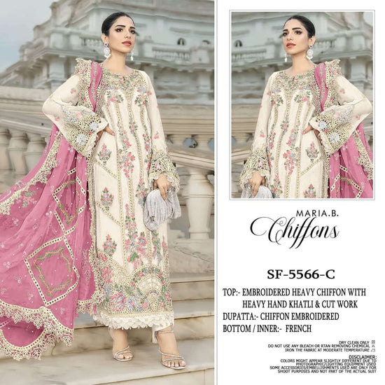 Shree Fab Sf - 5566 - Amrah Wholesale