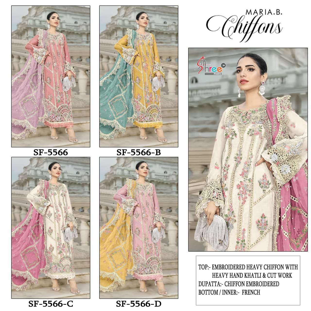 Shree Fab Sf - 5566 - Amrah Wholesale