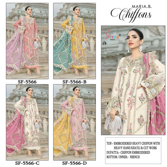 Shree Fab Sf - 5566 - Amrah Wholesale
