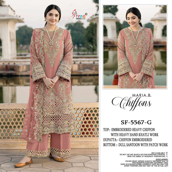 Shree Fab Sf-5567
