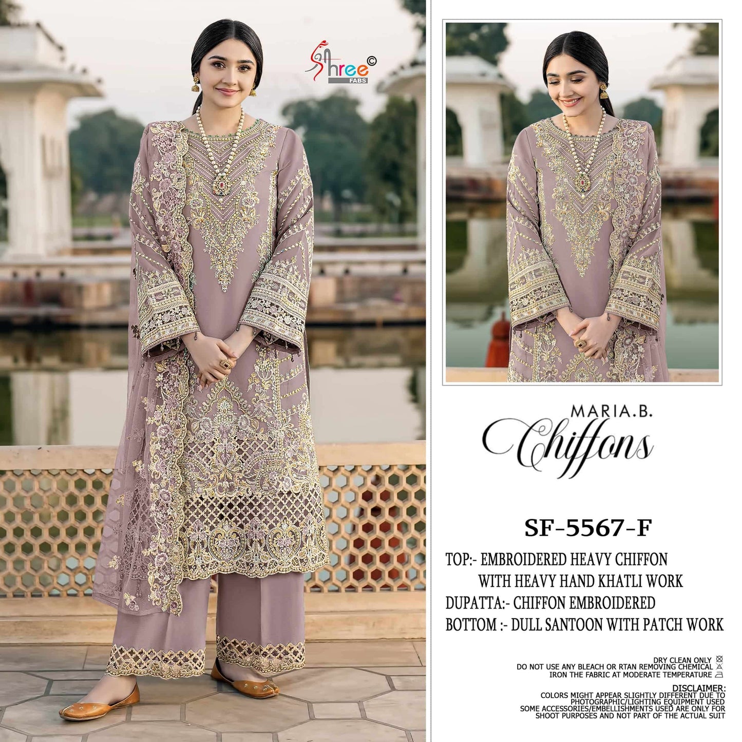 Shree Fab Sf-5567