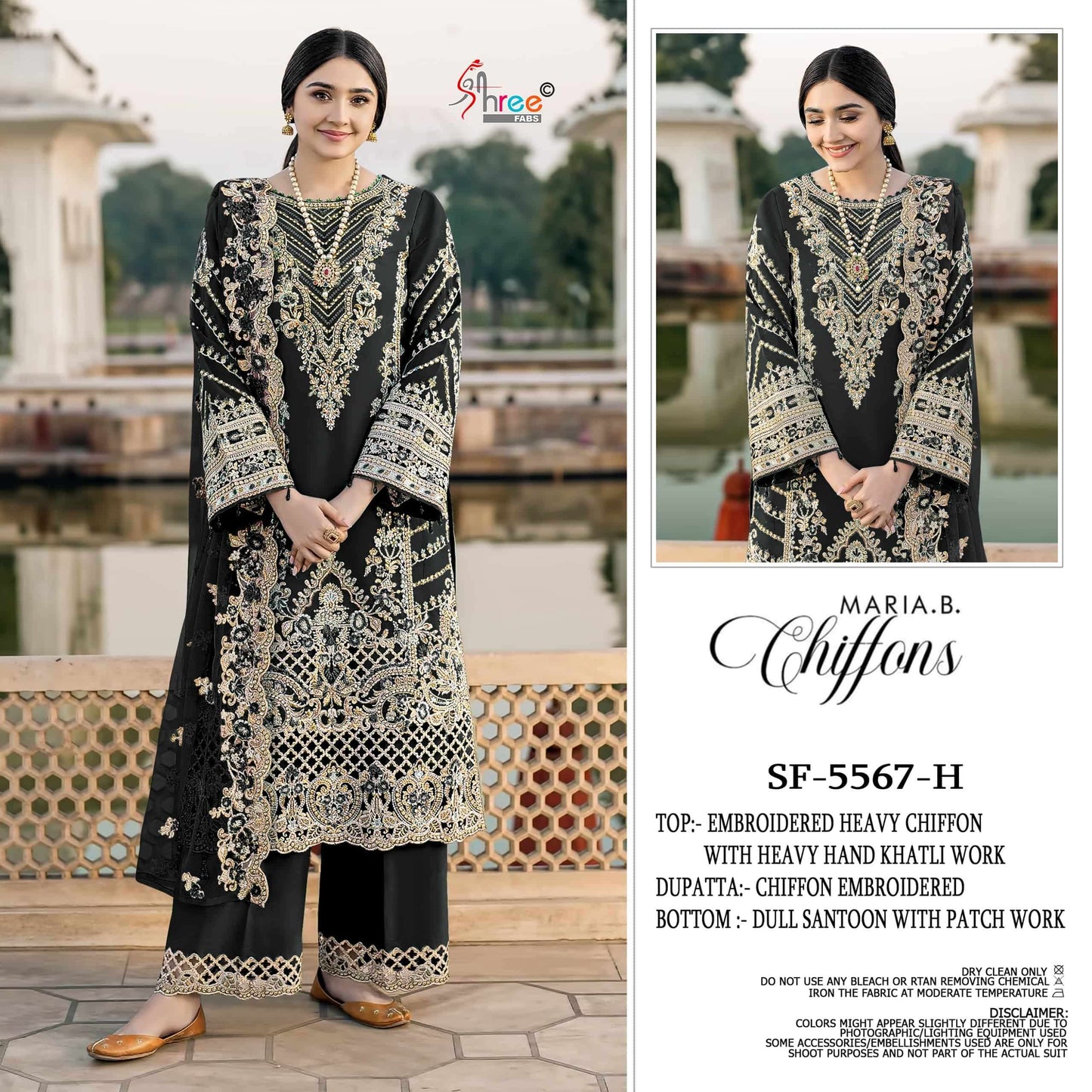 Shree Fab Sf-5567