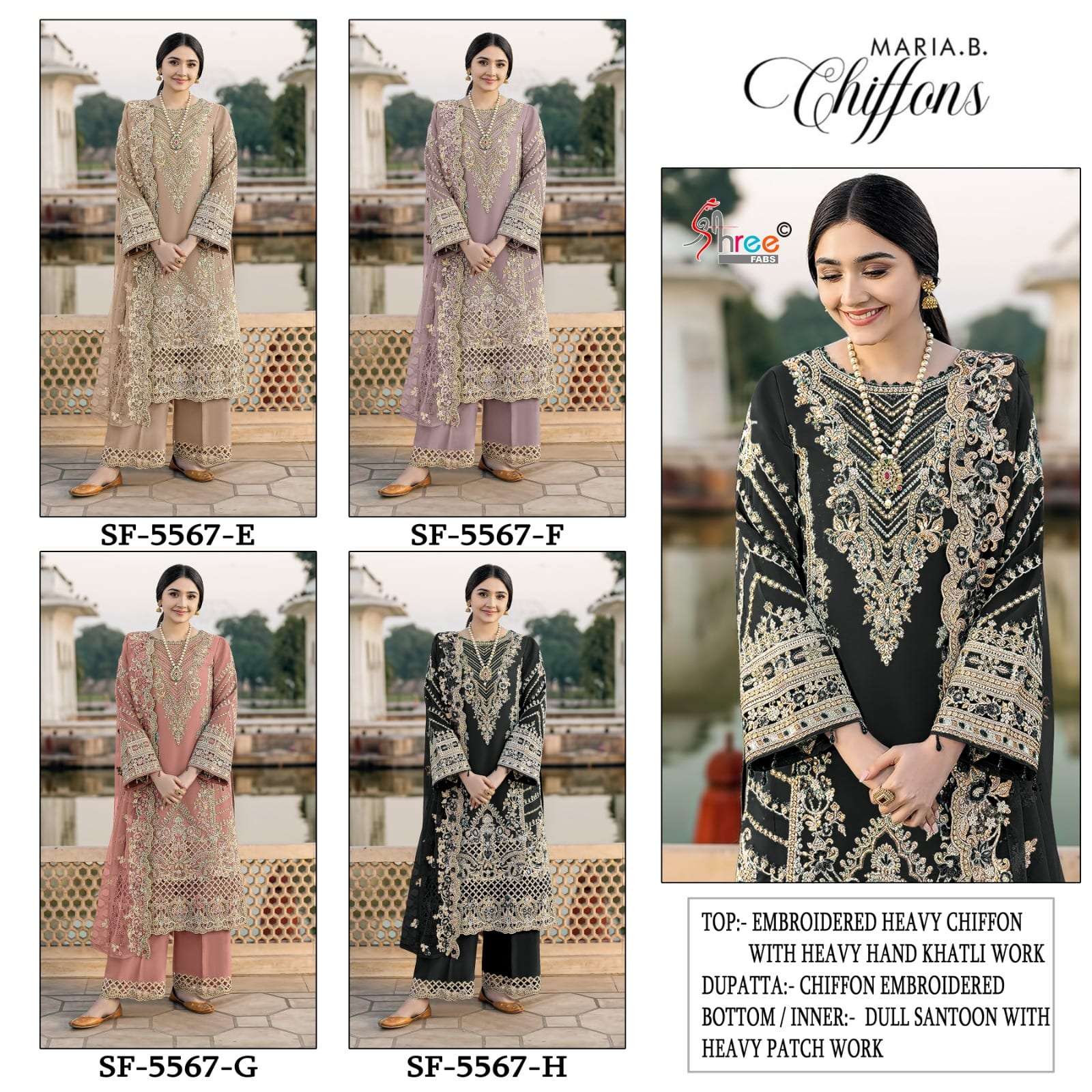 Shree Fab Sf-5567