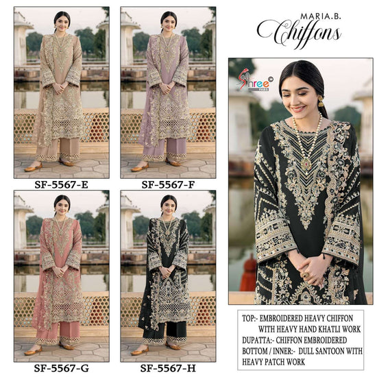 Shree Fab Sf-5567