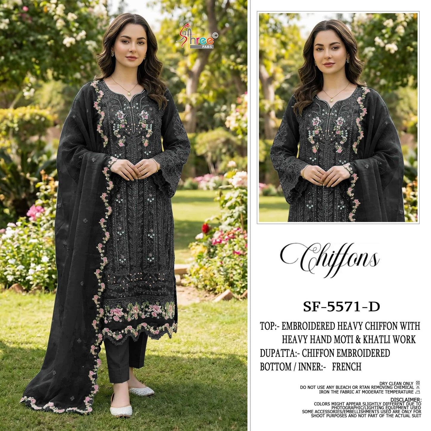 Shree Fab Sf-5571