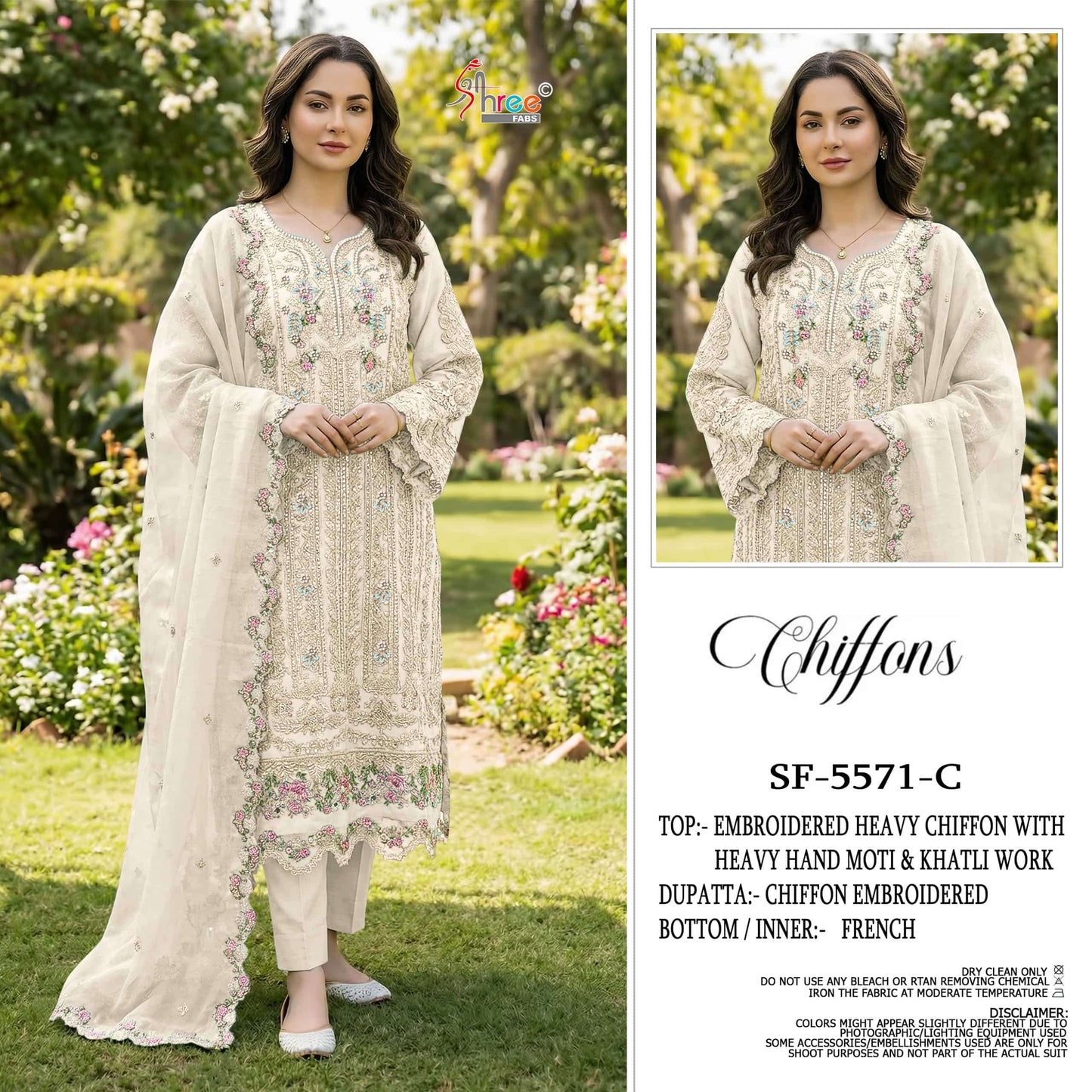 Shree Fab Sf-5571