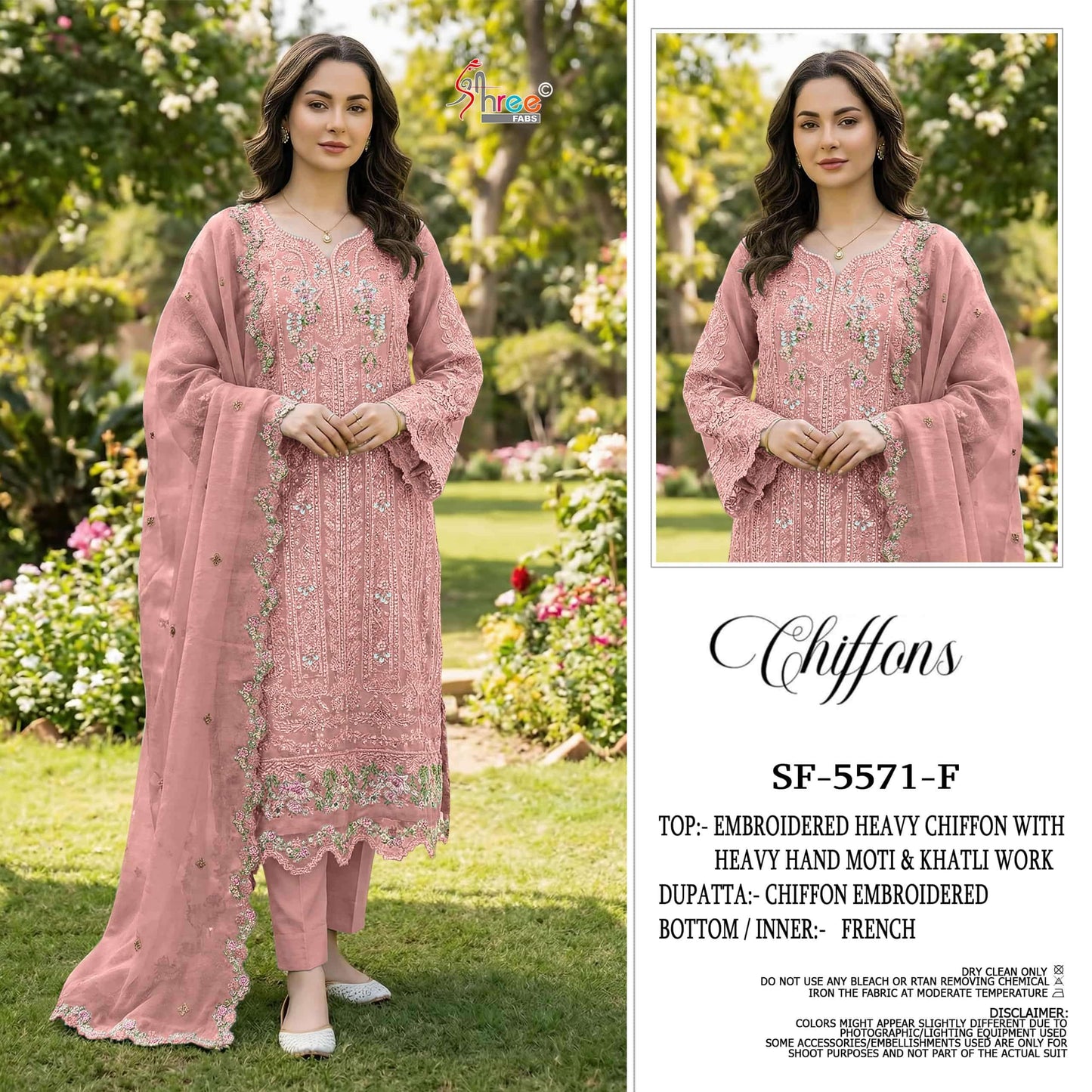 Shree Fab Sf-5571