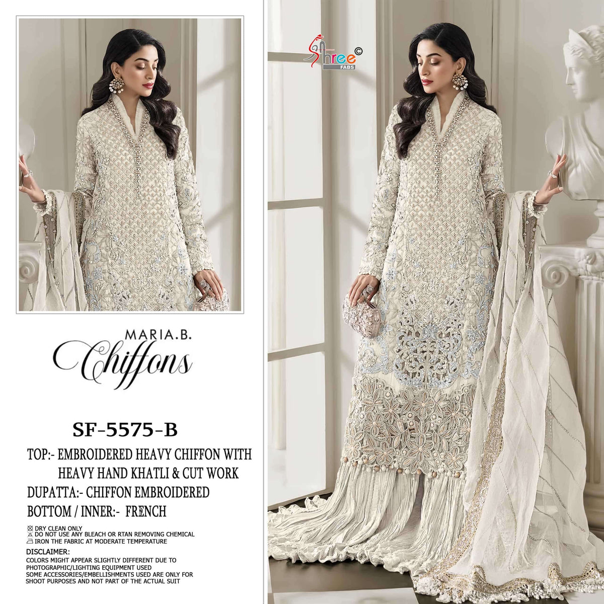 Shree Fab Sf-5575