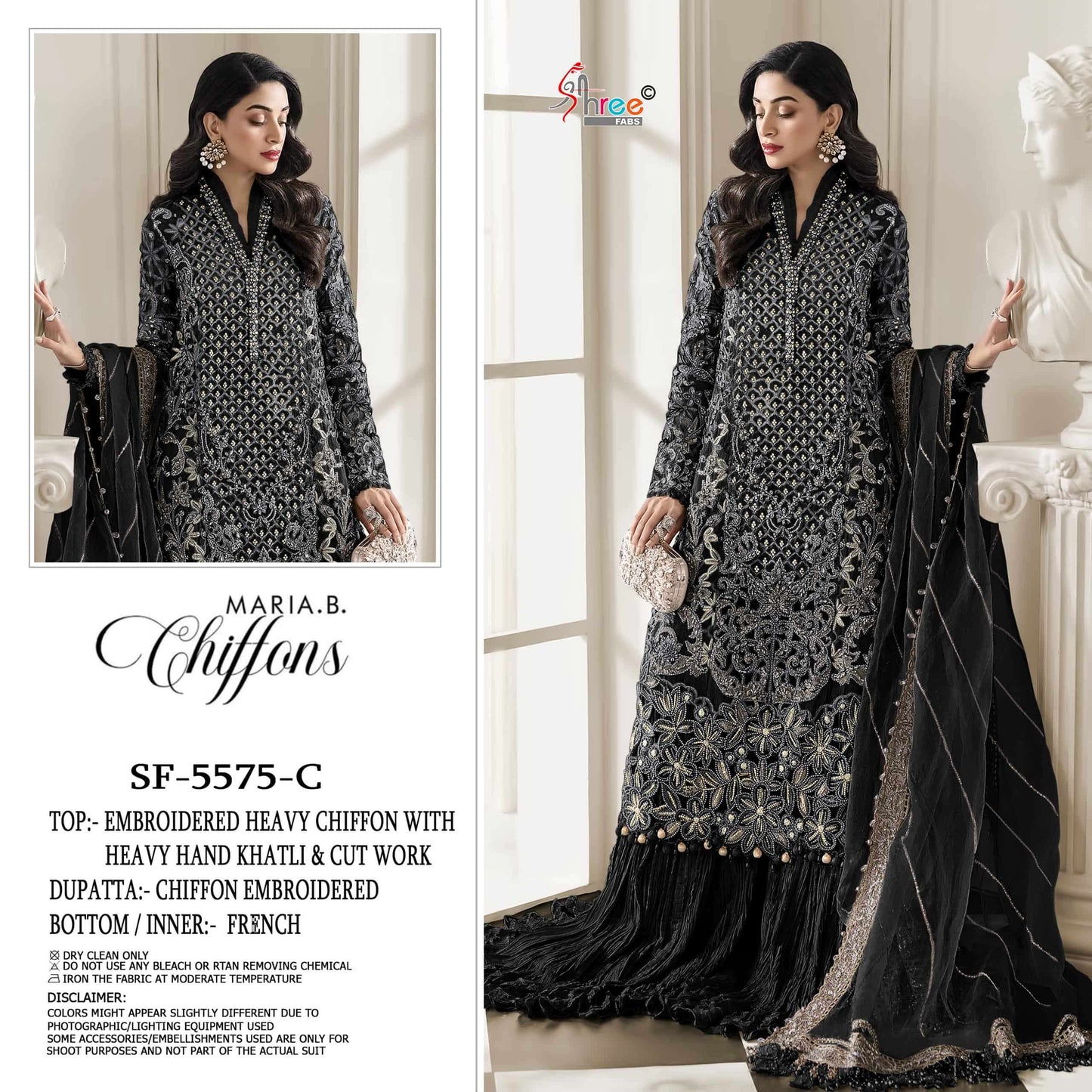 Shree Fab Sf-5575