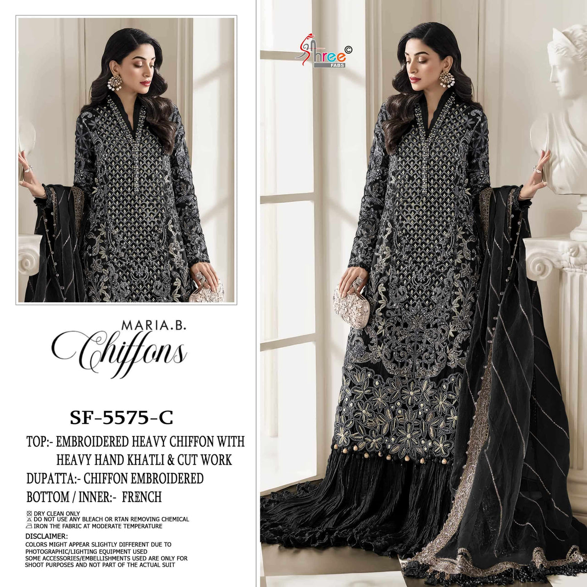 Shree Fab Sf-5575