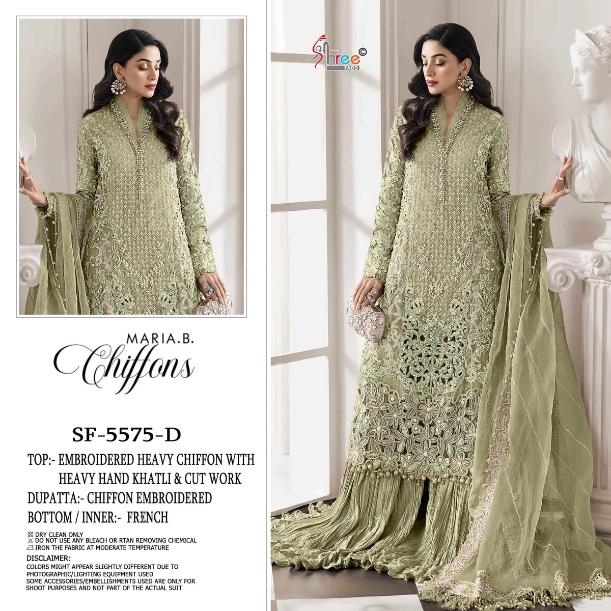 Shree Fab Sf-5575