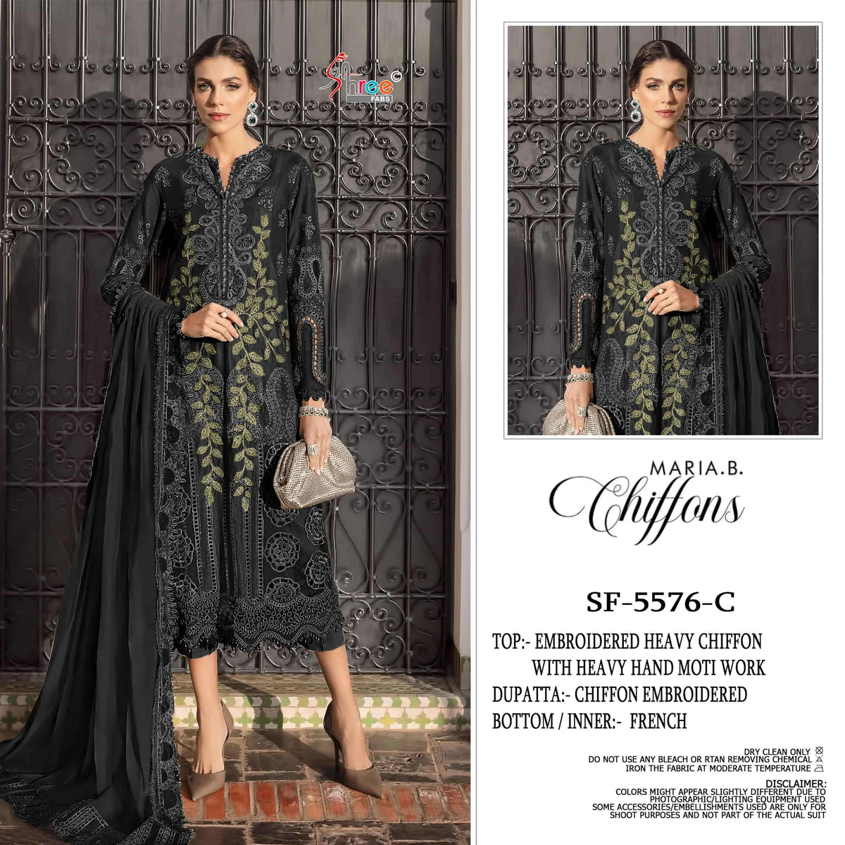 Shree Fab Sf-5576