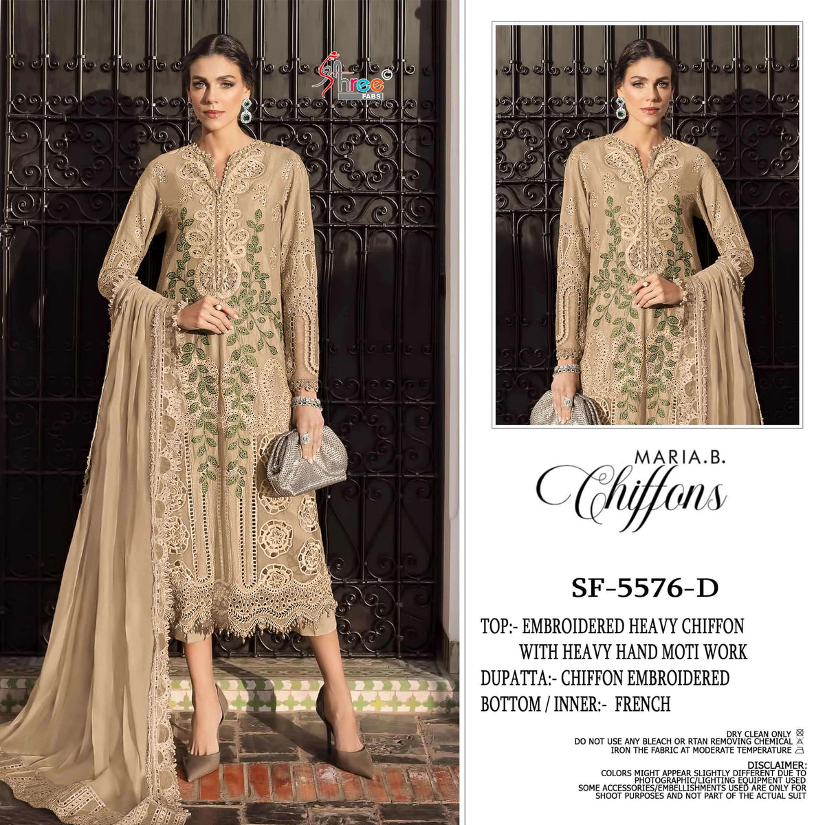 Shree Fab Sf-5576