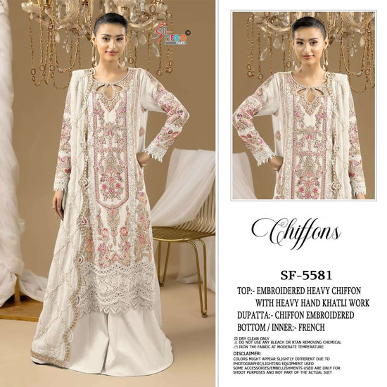 Shree Fab SF - 5581 Pakistani Suit Wholesale Catalogue - Amrah Wholesale