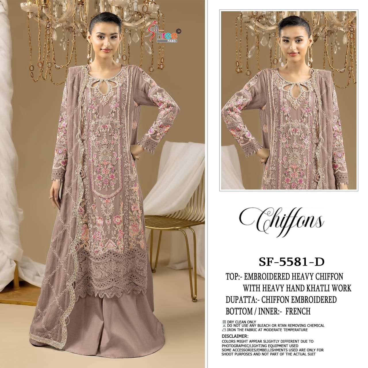 Shree Fab SF - 5581 Pakistani Suit Wholesale Catalogue - Amrah Wholesale