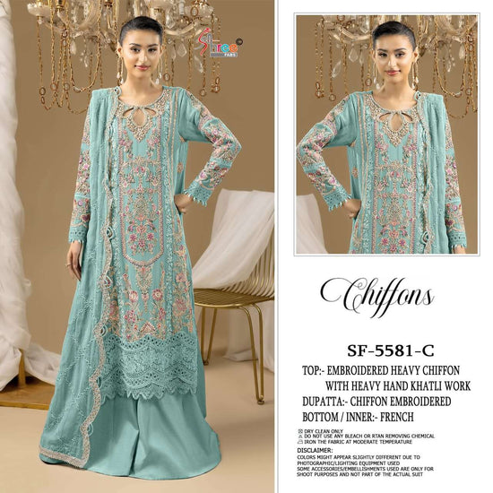 Shree Fab SF - 5581 Pakistani Suit Wholesale Catalogue - Amrah Wholesale