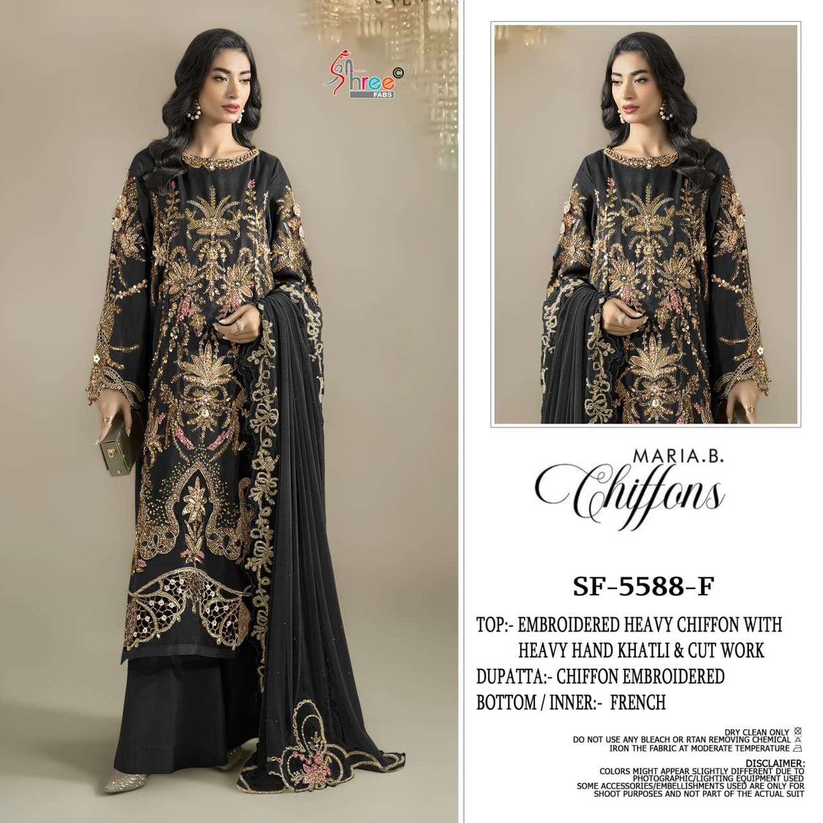 Shree Fab SF-5588 Chiffon Semi Stitched Pakistani Suit