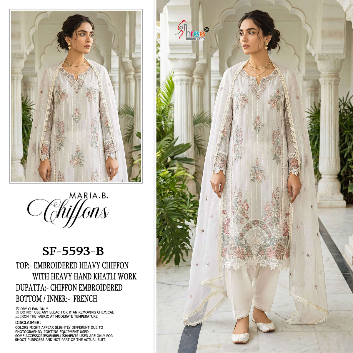 Shree Fab Sf-5593