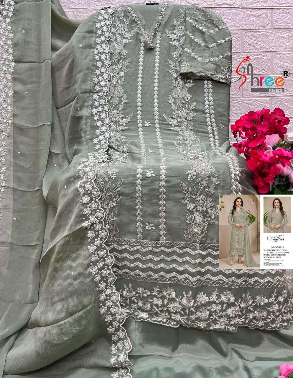 Shree Fab Sf - 5595 - Amrah Wholesale