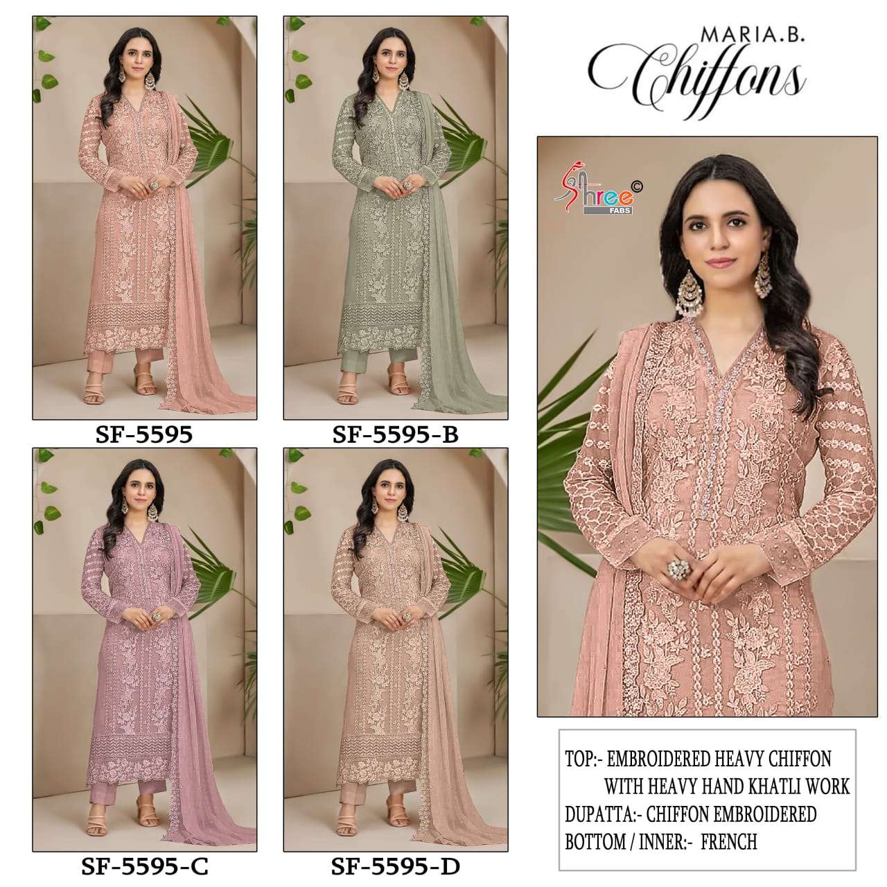 Shree Fab Sf - 5595 - Amrah Wholesale