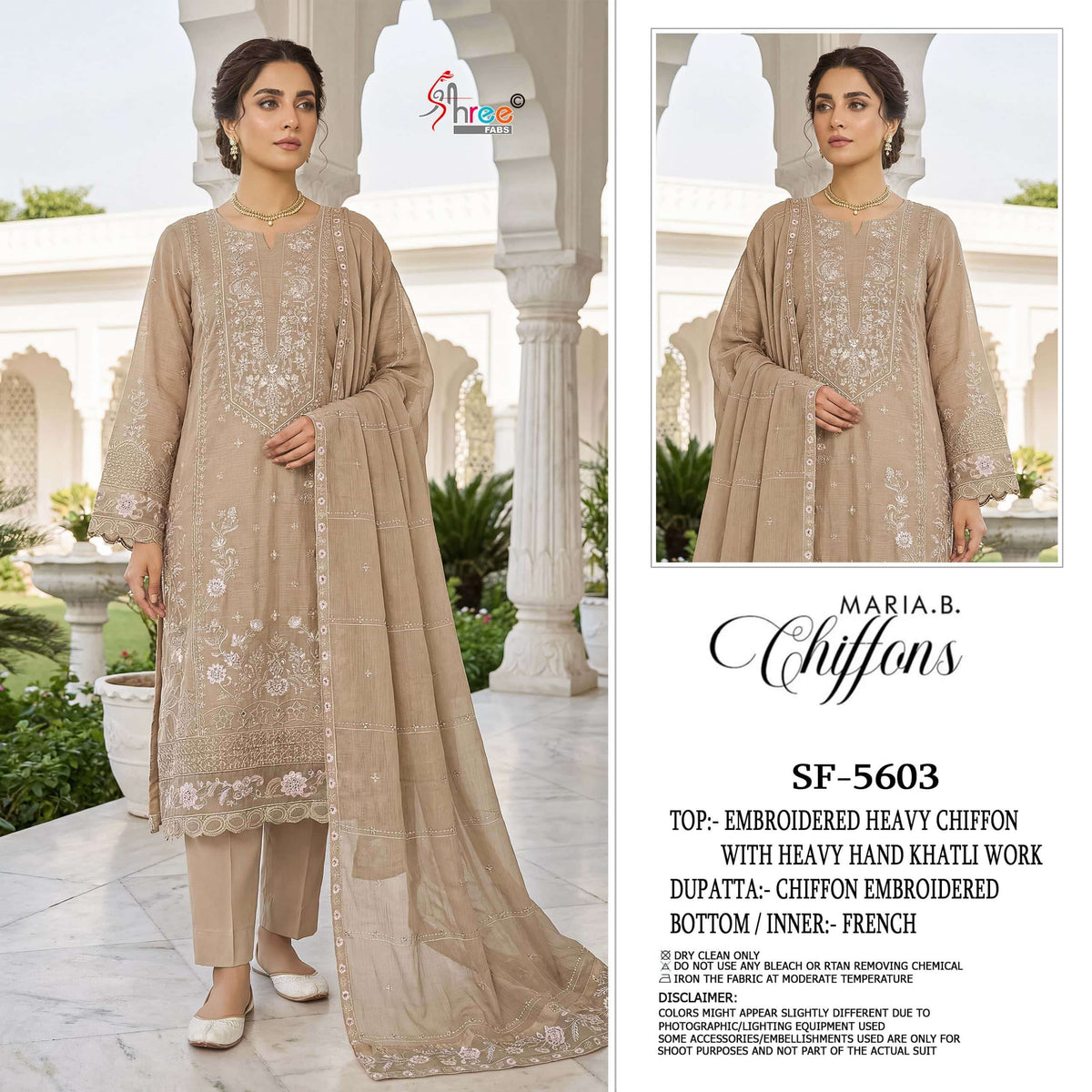 Shree Fab Sf-5603