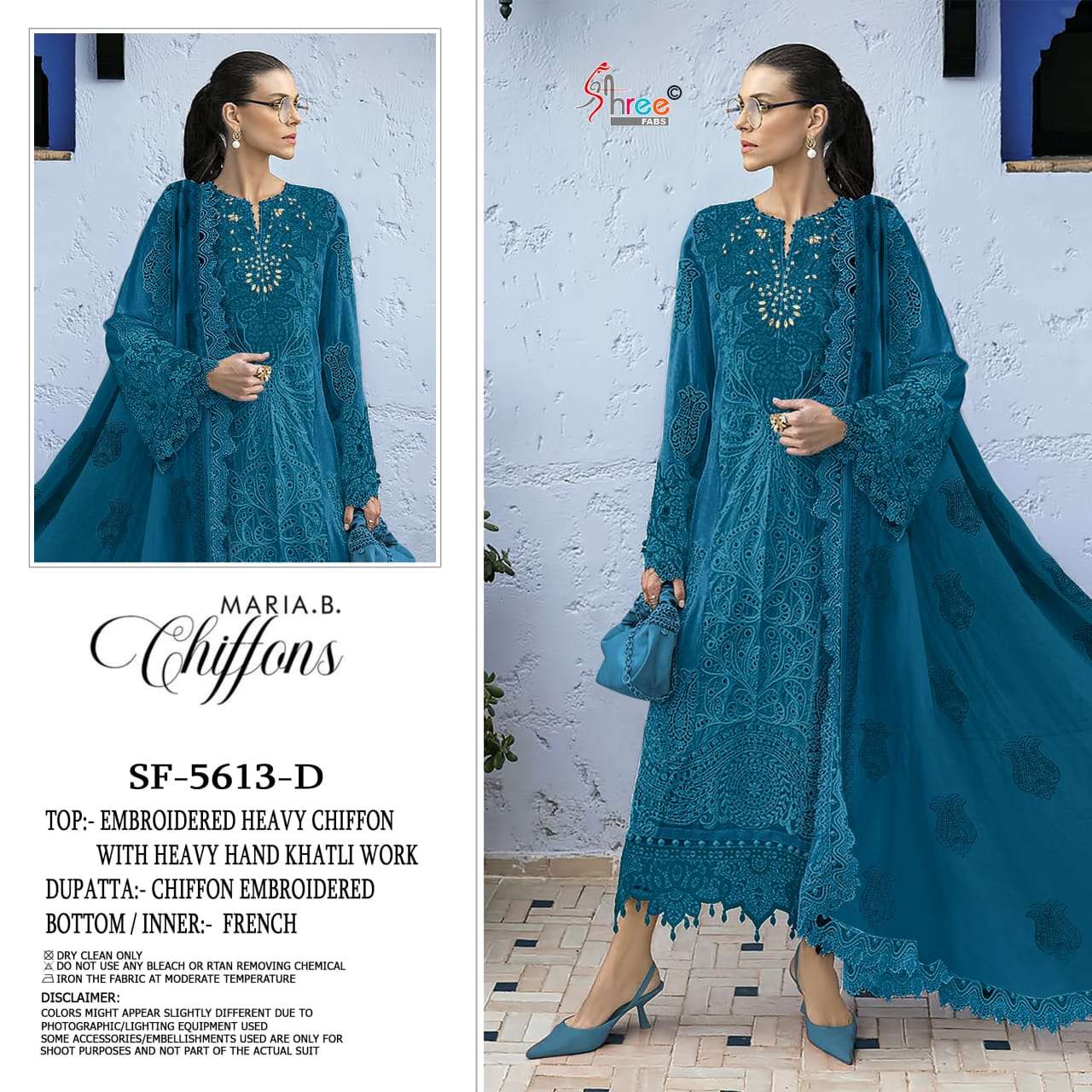 Shree Fab Sf - 5613 - Amrah Wholesale