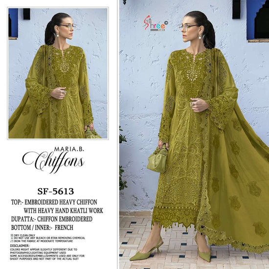 Shree Fab Sf - 5613 - Amrah Wholesale