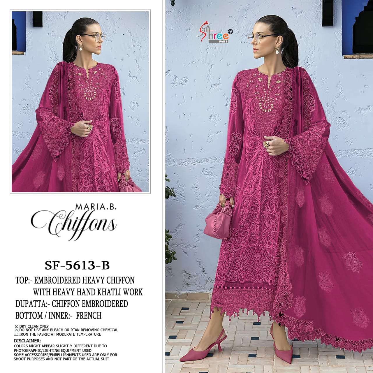 Shree Fab Sf - 5613 - Amrah Wholesale