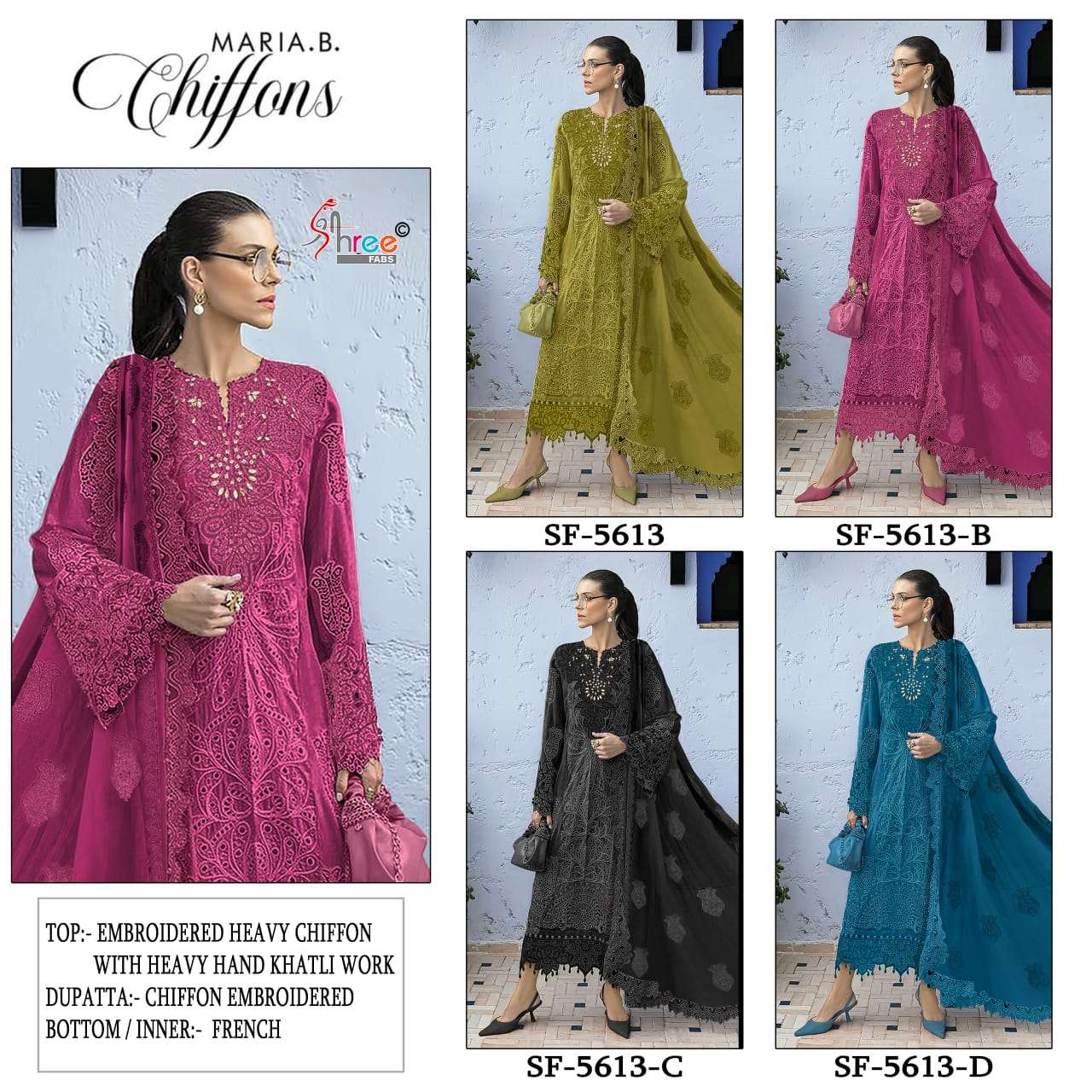 Shree Fab Sf - 5613 - Amrah Wholesale