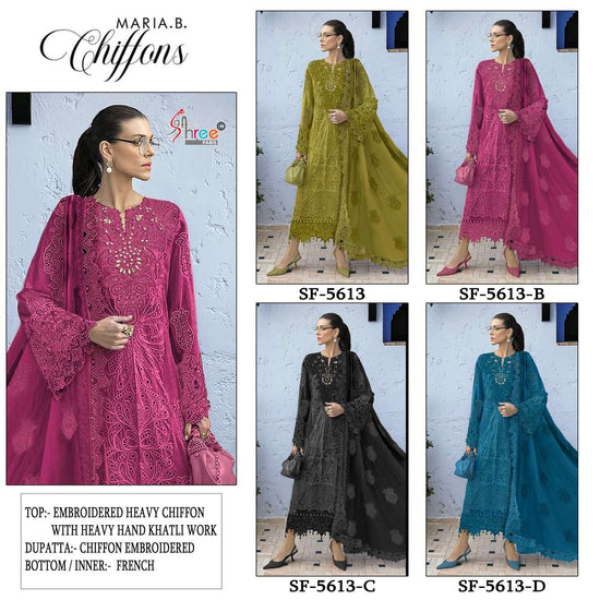 Shree Fab Sf - 5613 - Amrah Wholesale
