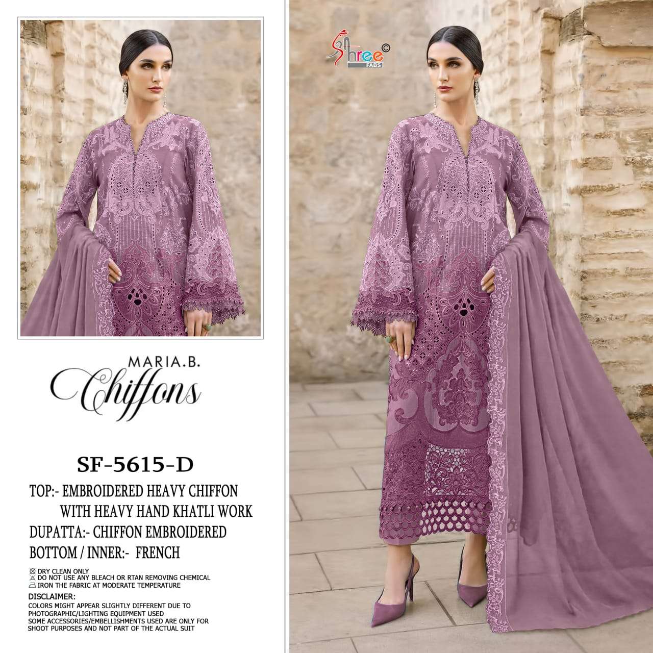 Shree Fab Sf - 5615 - Amrah Wholesale