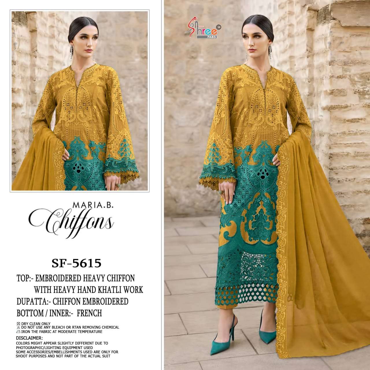 Shree Fab Sf - 5615 - Amrah Wholesale