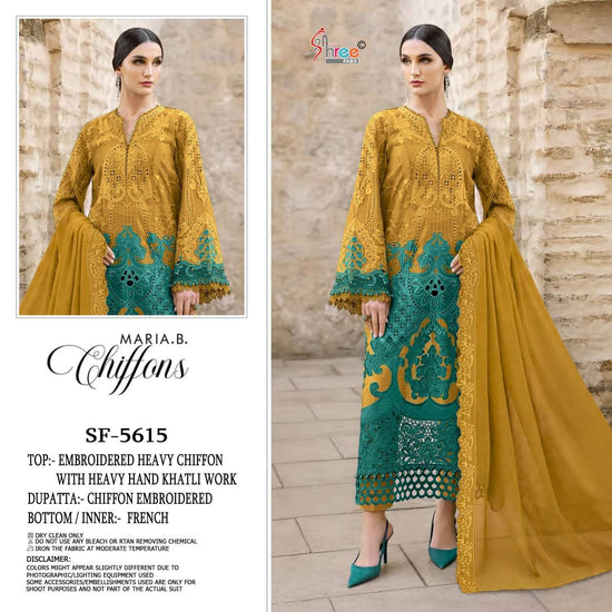 Shree Fab Sf - 5615 - Amrah Wholesale