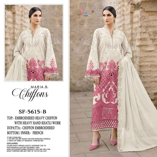 Shree Fab Sf - 5615 - Amrah Wholesale