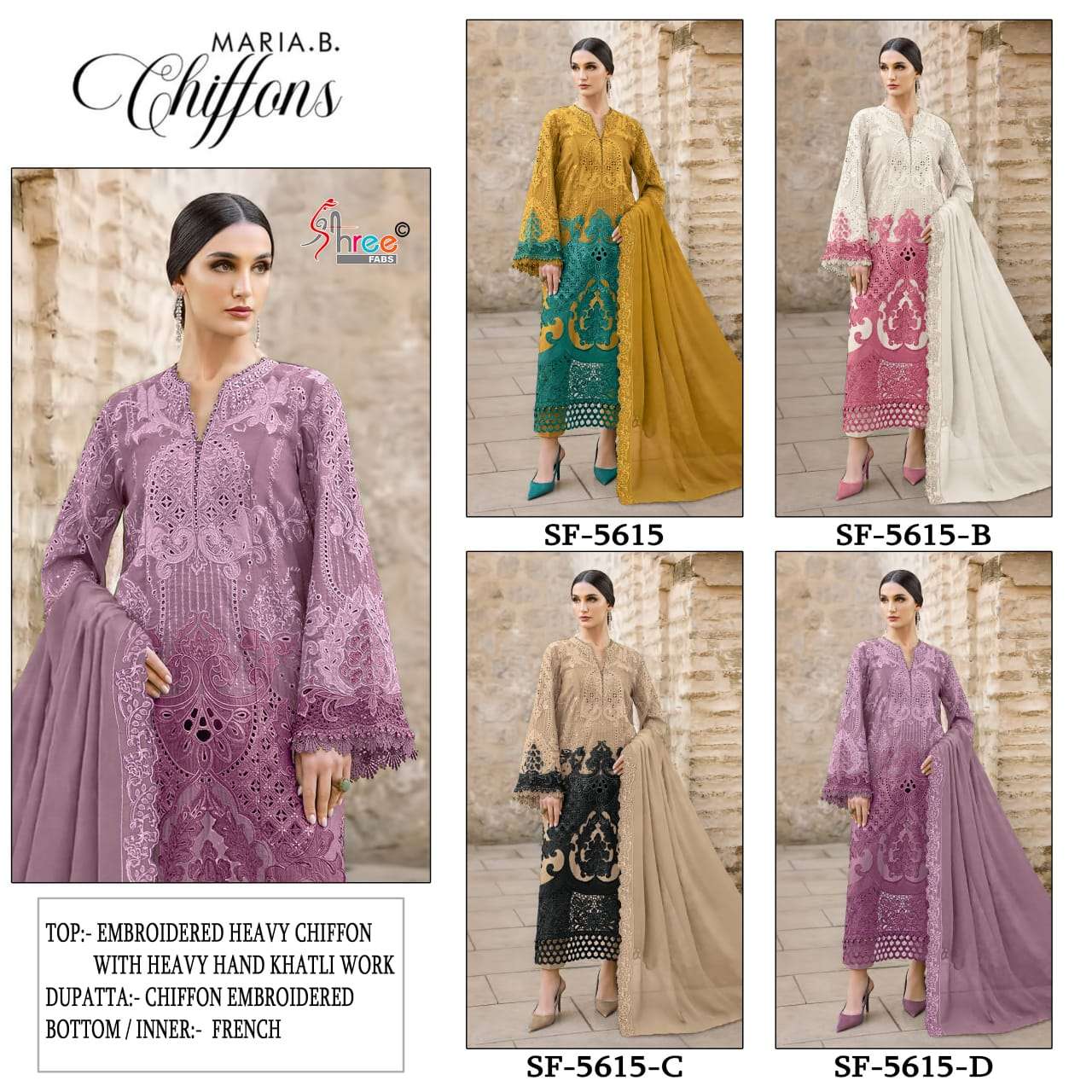 Shree Fab Sf - 5615 - Amrah Wholesale