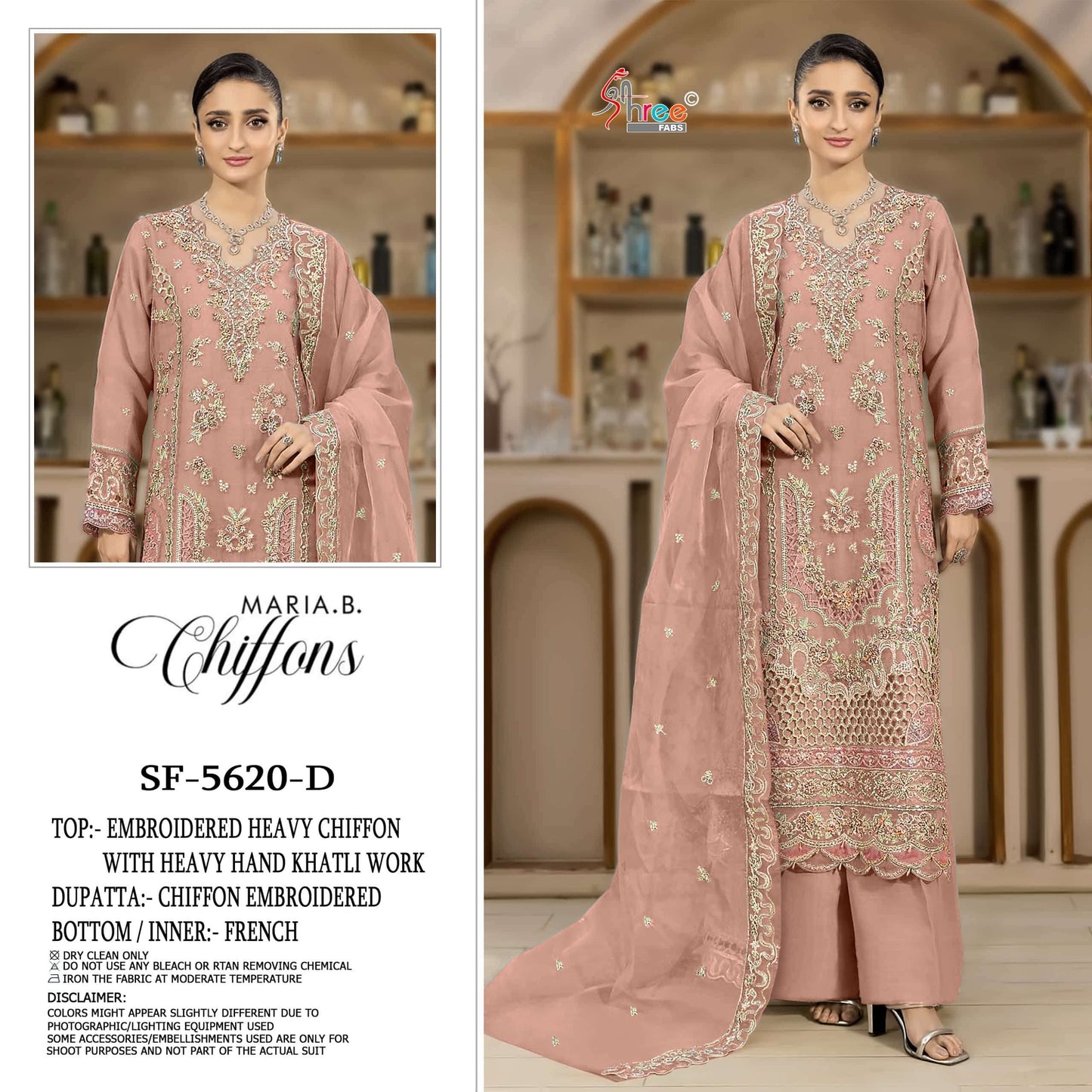 Shree Fab Sf - 5620 - Amrah Wholesale
