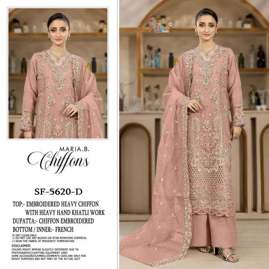 Shree Fab Sf - 5620 - Amrah Wholesale