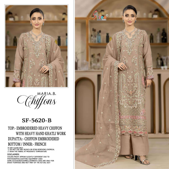 Shree Fab Sf - 5620 - Amrah Wholesale