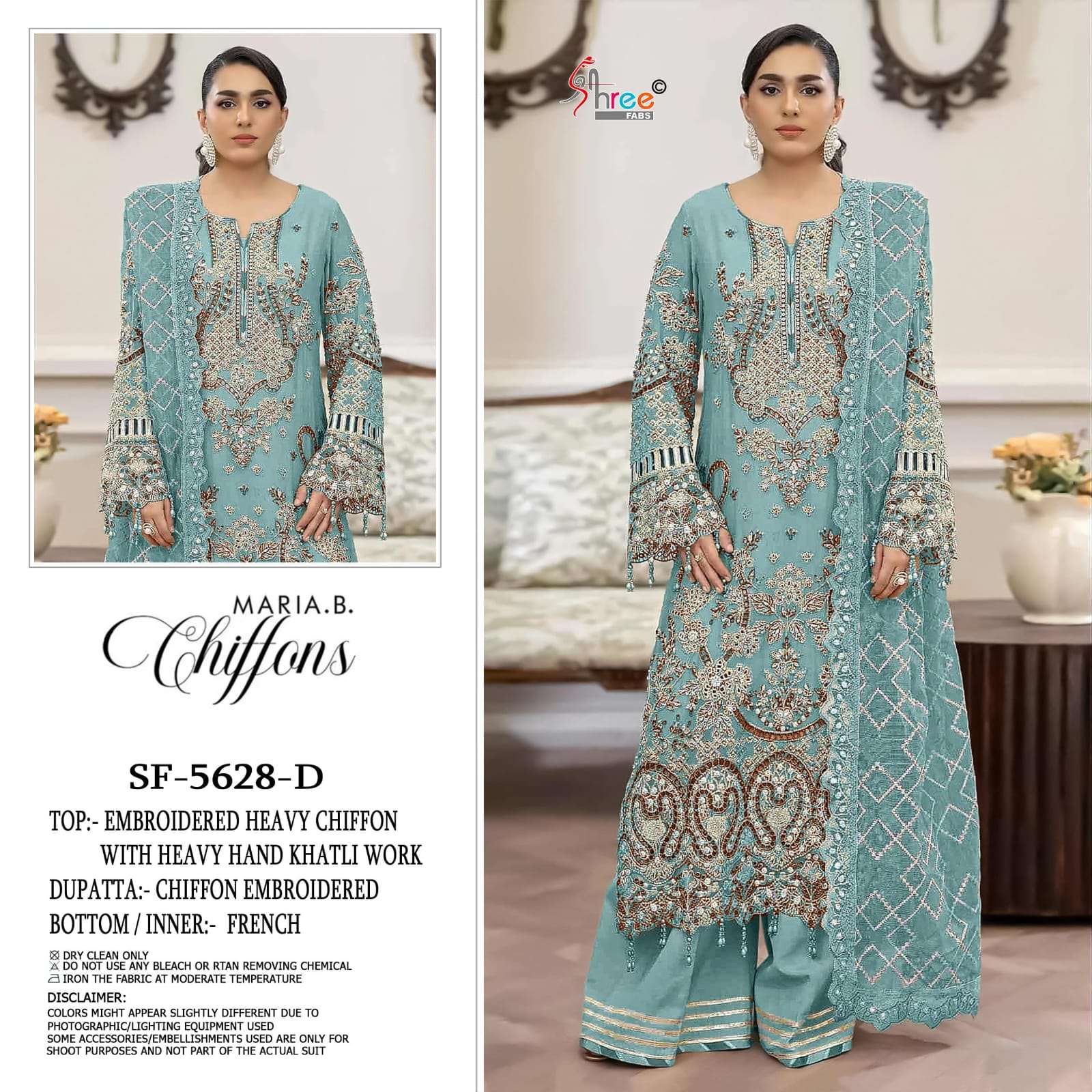 Shree Fab SF - 5628 Pakistani Suit Wholesale Catalogue - Amrah Wholesale