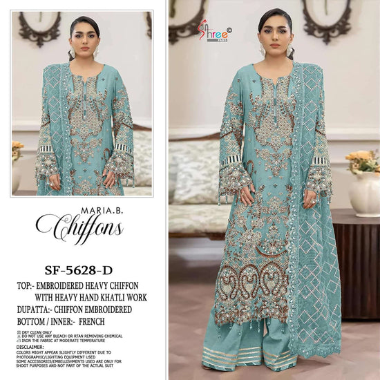 Shree Fab SF - 5628 Pakistani Suit Wholesale Catalogue - Amrah Wholesale