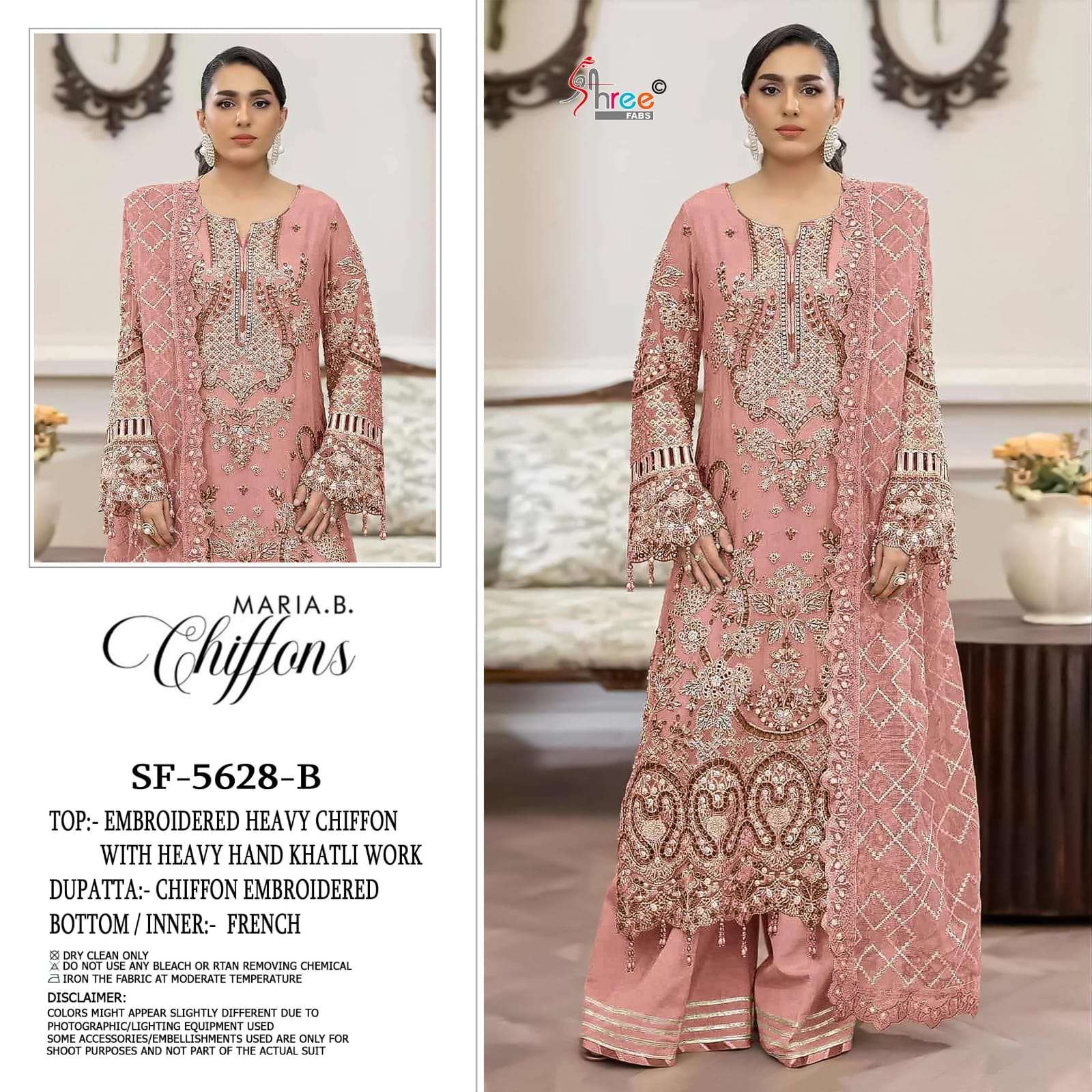 Shree Fab SF - 5628 Pakistani Suit Wholesale Catalogue - Amrah Wholesale