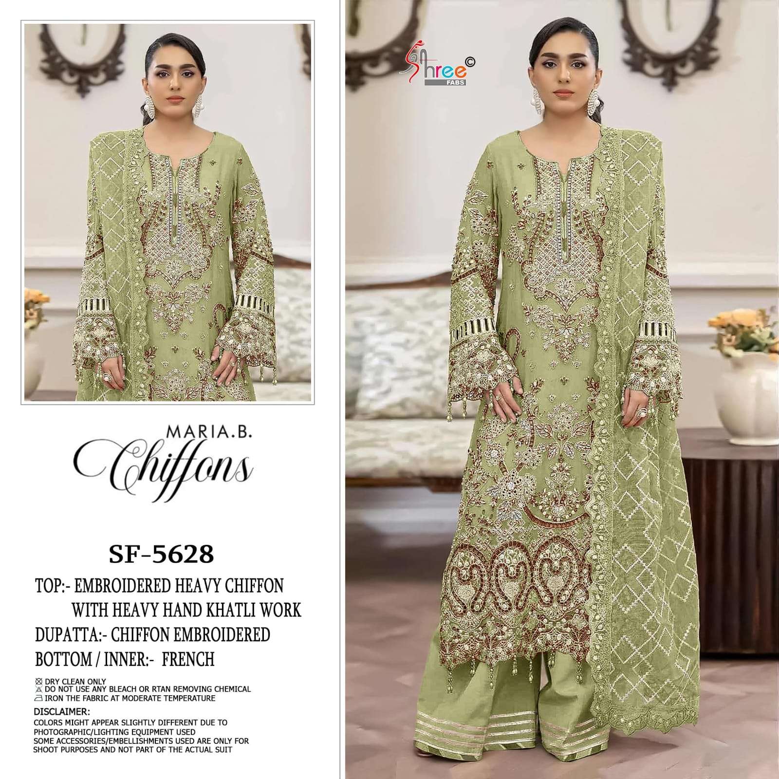 Shree Fab SF - 5628 Pakistani Suit Wholesale Catalogue - Amrah Wholesale