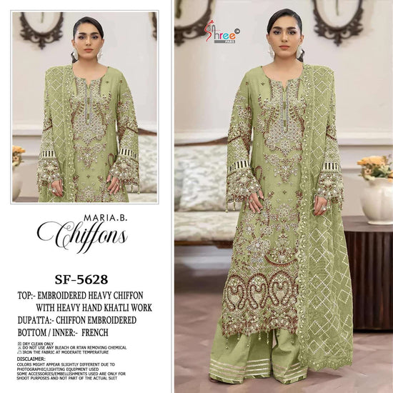 Shree Fab SF - 5628 Pakistani Suit Wholesale Catalogue - Amrah Wholesale