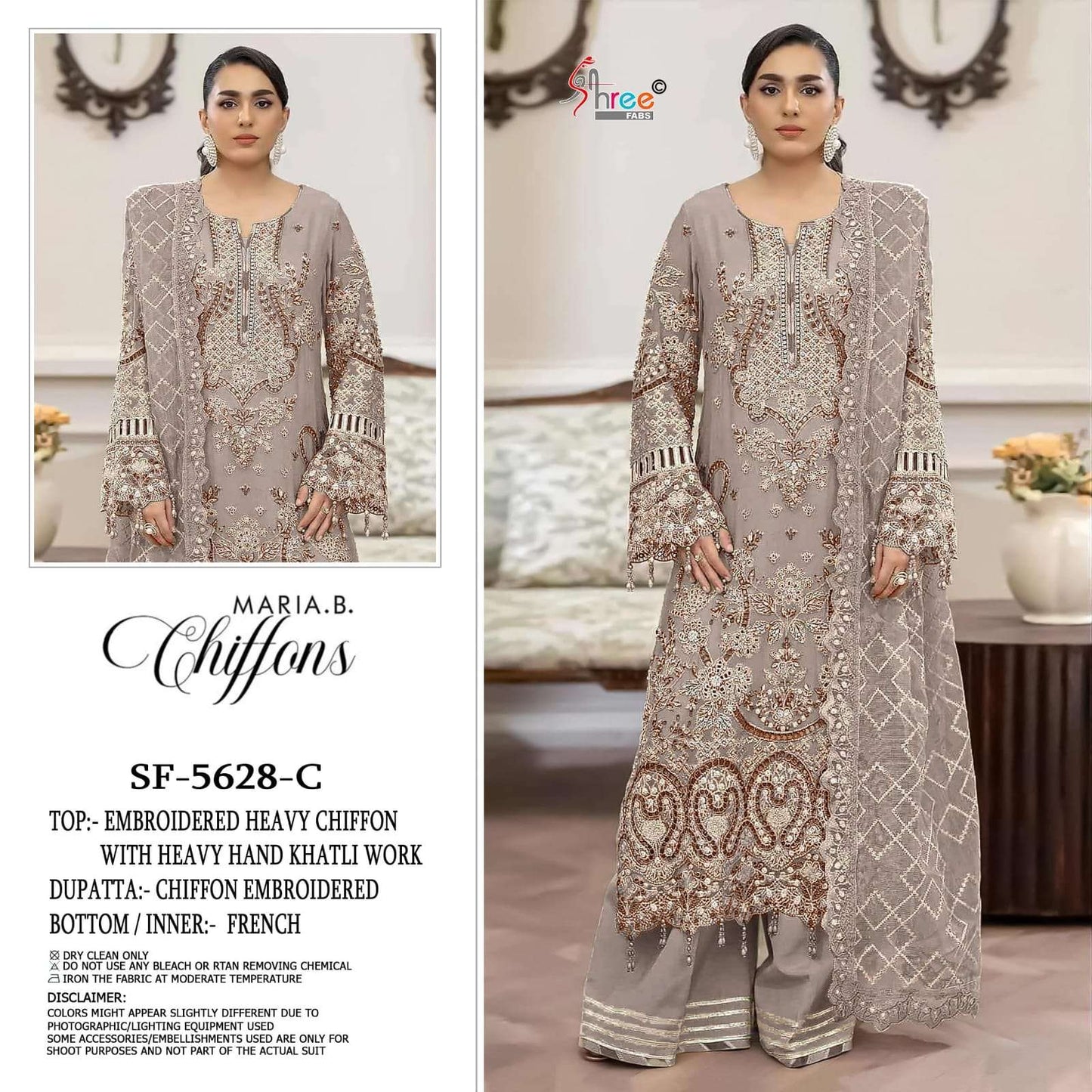 Shree Fab SF - 5628 Pakistani Suit Wholesale Catalogue - Amrah Wholesale