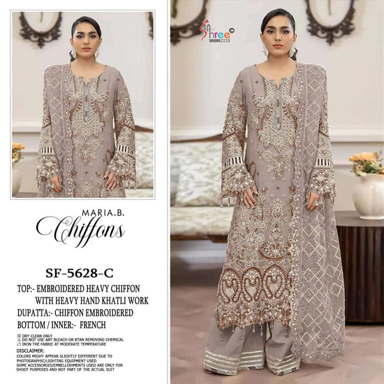 Shree Fab SF - 5628 Pakistani Suit Wholesale Catalogue - Amrah Wholesale