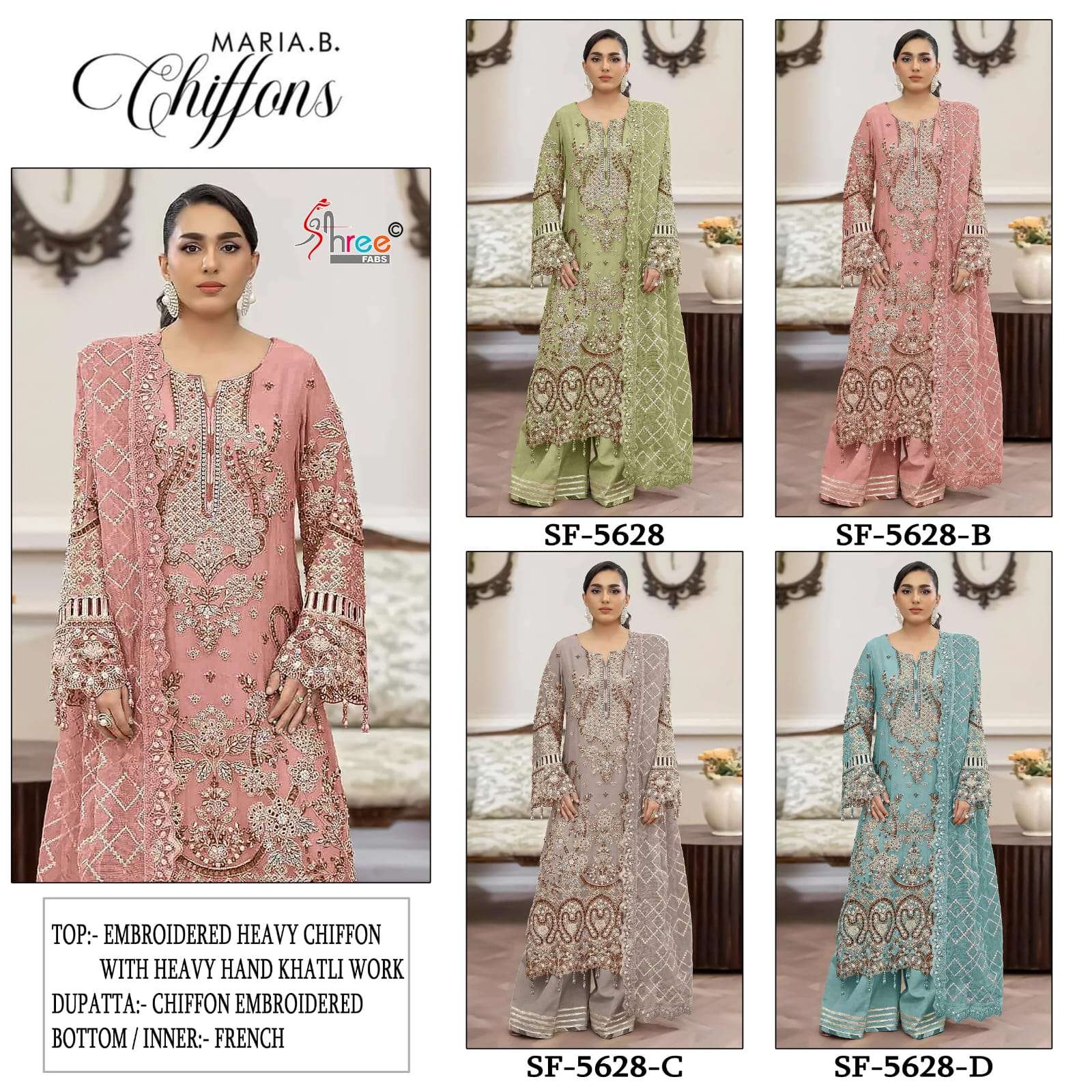 Shree Fab SF - 5628 Pakistani Suit Wholesale Catalogue - Amrah Wholesale